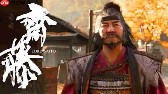 《羊蹄山之魂》斋藤演员：跳过几百年不接续《对马岛之魂》是正确的！