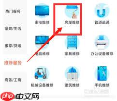 58同城如何做防水
