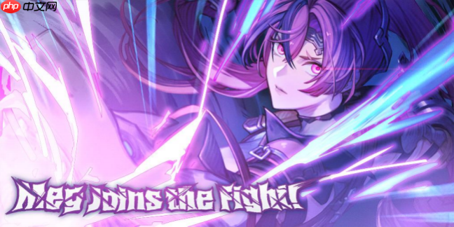 《Granblue Fantasy Versus: Rising》版本更新于10月15日上线