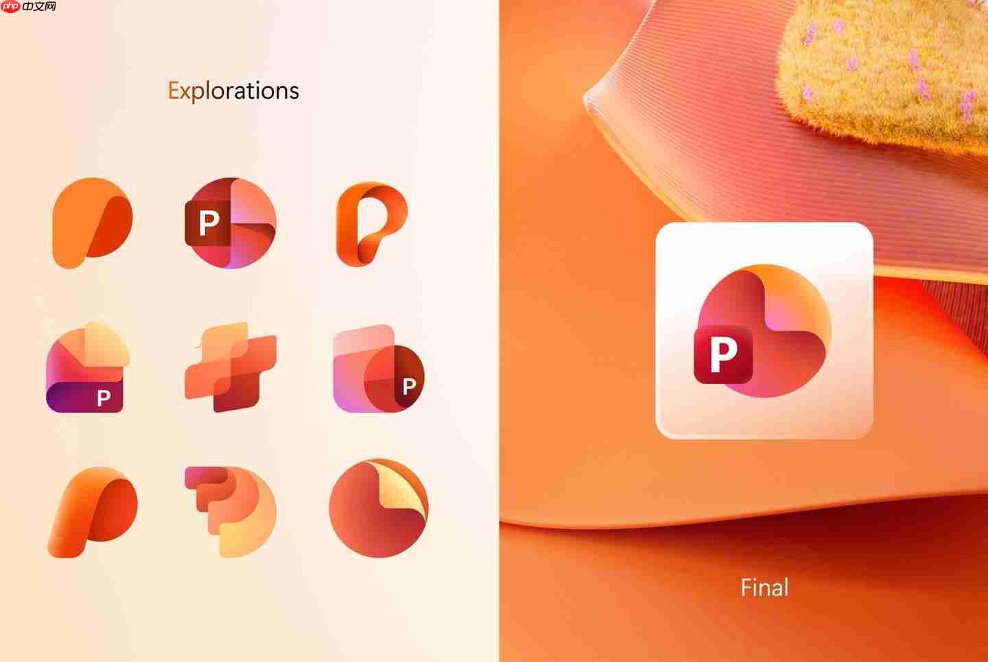 微软公布 Office 新版图标“废案”:采用渐变色,形态更大胆