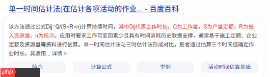 游戏工作室MercurySteam陷加班地狱!每日10小时工作制已成为新常态