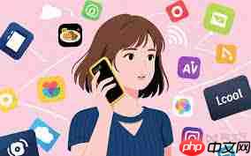 打工圈APP如何绑定手机号