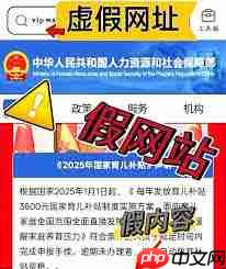 2025年如何申領育兒補貼