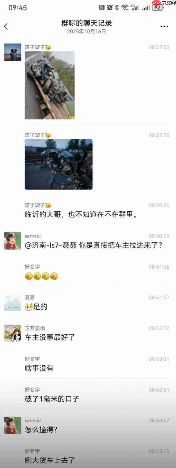 曝智己LS6猛撞货车电池未起火 车主受轻伤：智己牛X