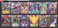 漫威终极逆转不死神鹰卡组玩法搭配