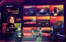1199元 ROG魔导士Ace HFX ZywOo限量版键盘发布：HFX磁轴、双C口
