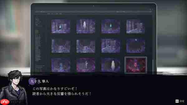 《连咒》即将登陆Steam 经典日式恐怖冒险