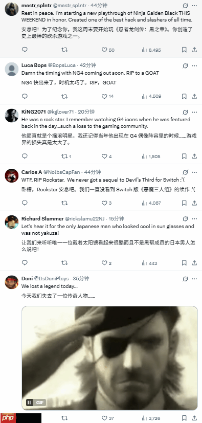 《忍者龙剑传》制作人板垣伴信去世玩家悼念：一位传奇离去