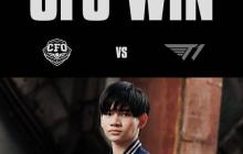 《LOL》S15瑞士輪第二日！CFO擊敗T1！