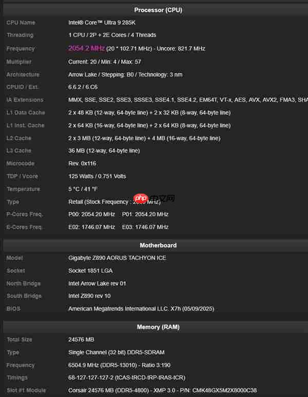 ddr5內(nèi)存超頻世界紀錄確認！13010mt/s