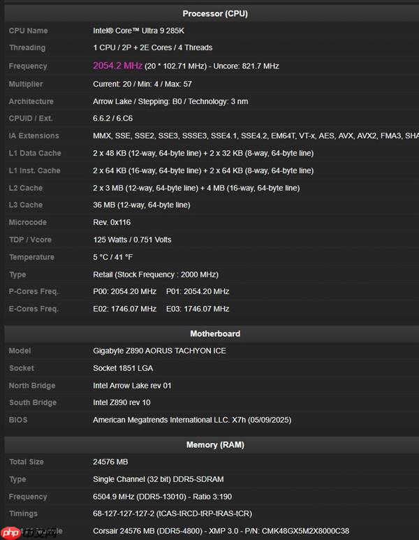 DDR5內(nèi)存超頻世界紀錄確認！13010MT/s