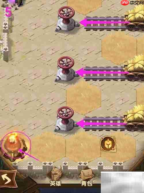 剑与远征魔女梦境通关攻略