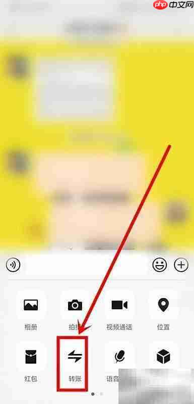 转账0.1变1000？整蛊妙招