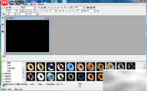 创建蓝色圆锥体