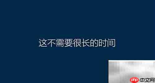 Windows10启用管理员账户方法