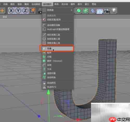 C4D克隆技巧快速掌握