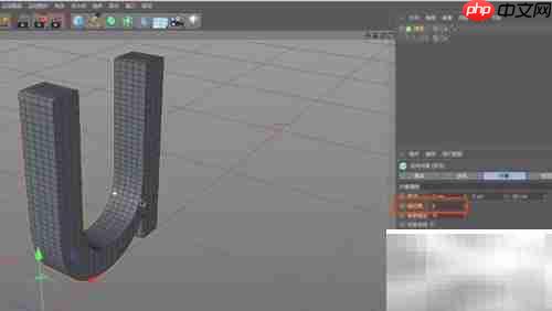 C4D克隆技巧快速掌握