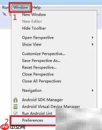 系统应用专属权限