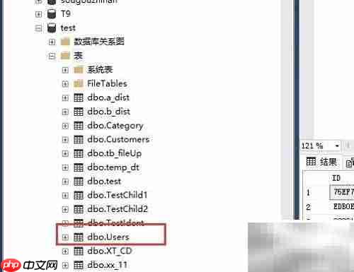 SQL Server TOP用法详解