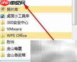 Movie Maker使用入门教程