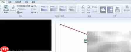 Movie Maker使用入门教程