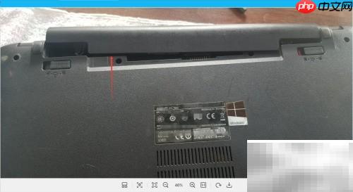 笔记本换硬盘：升级固态硬盘指南