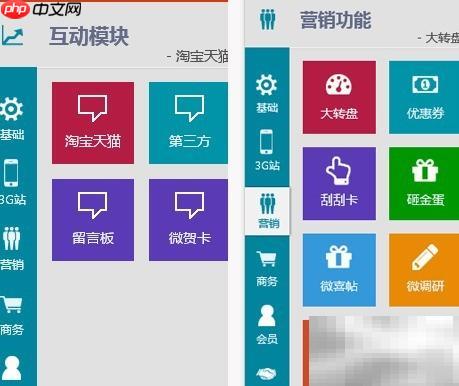微信安装全攻略：手机电脑详解