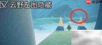 光遇3.10大蜡烛位置速览
