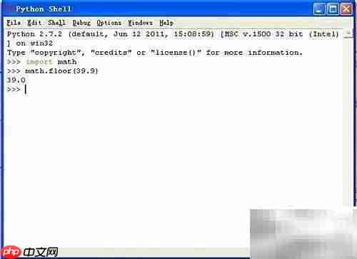 Python模块与函数编程