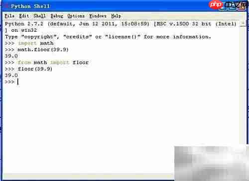 Python模块与函数编程