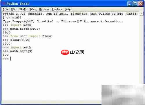 Python模块与函数编程