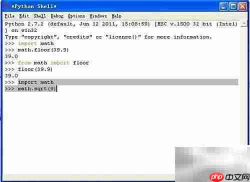 Python模块与函数编程