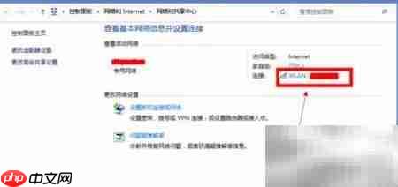 忘记无线密码？3步快速找回