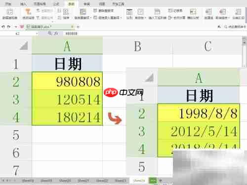 Excel批量转换日期格式技巧