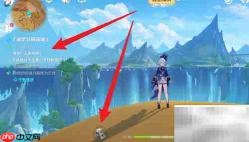 原神留影功能使用指南