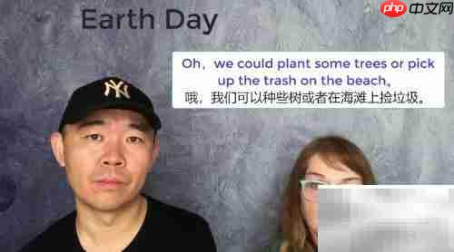 Earth Day是什么意思