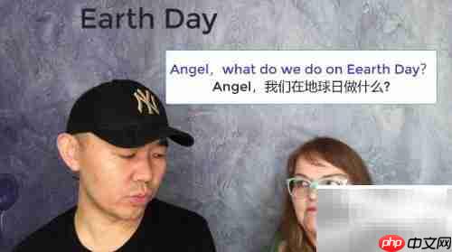 Earth Day是什么意思