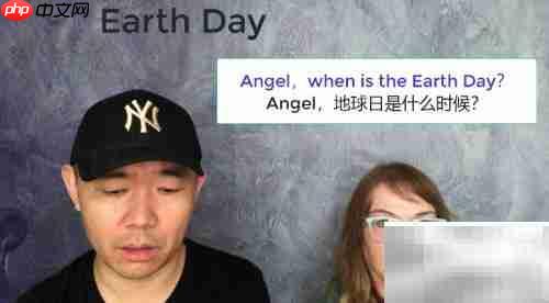 Earth Day是什么意思