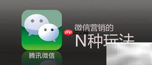 药店促销活动策划技巧
