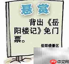 学好文科的实用方法