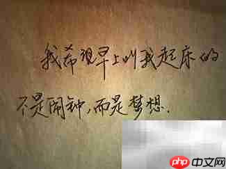 学好文科的实用方法