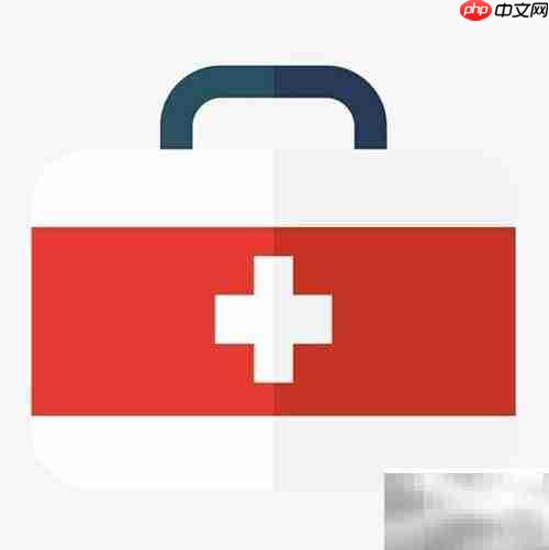 电子处方:数字化医疗新方式