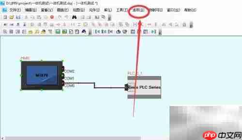 步科触摸屏型号更改教程