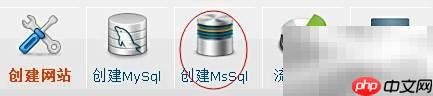 MSSQL数据库备份还原指南