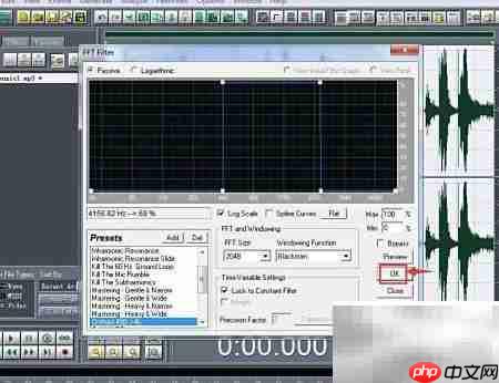 Cool Edit Pro FFT降噪技巧