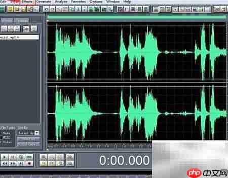 Cool Edit Pro FFT降噪技巧