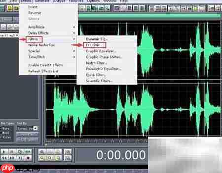 Cool Edit Pro FFT降噪技巧