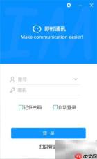 企达LongChat使用指南