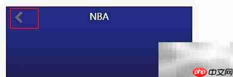 Font Awesome字体图标使用指南