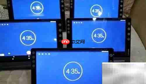 跨平台无纸化会议安装指南